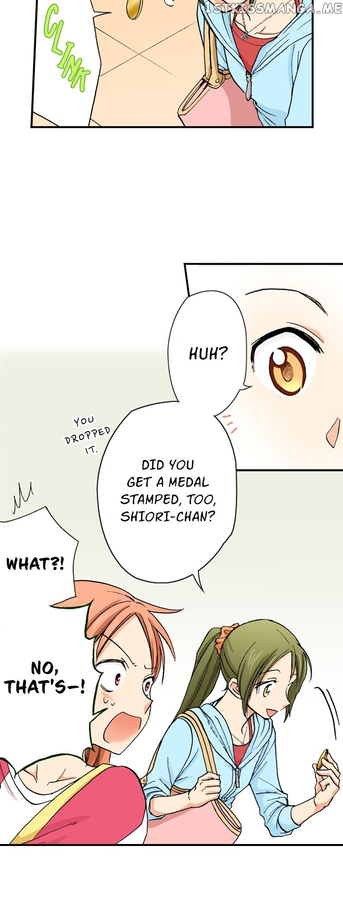 My Brother’s Friend Chapter 134 - page 24