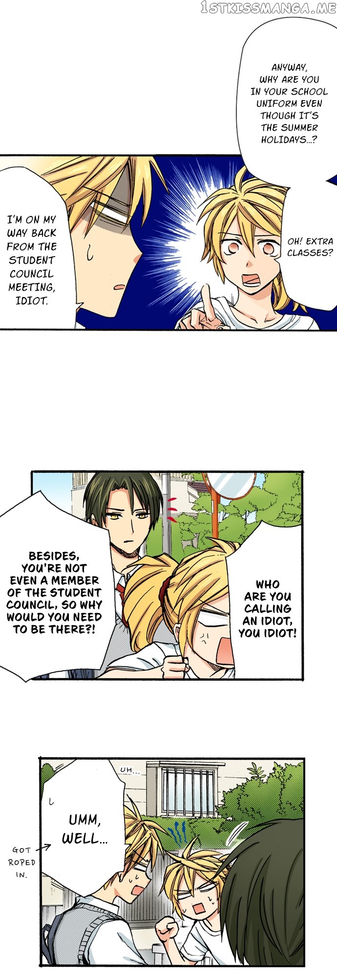 My Brother’s Friend Chapter 136 - page 10