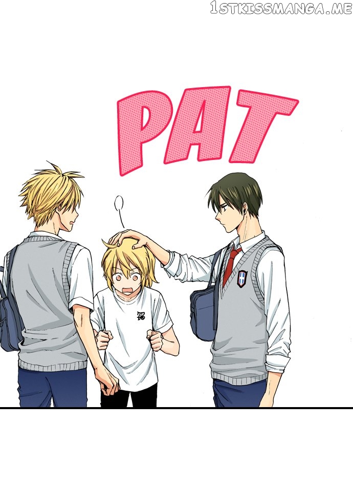 My Brother’s Friend Chapter 136 - page 11