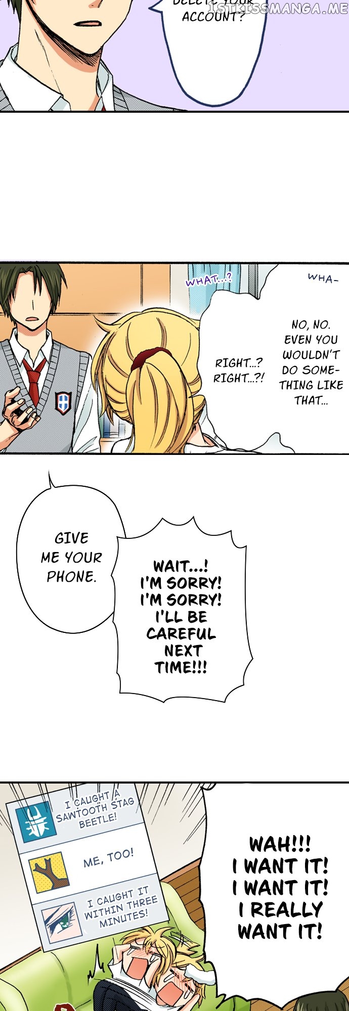 My Brother’s Friend Chapter 136 - page 19