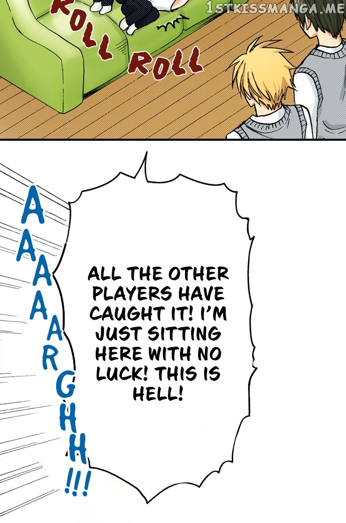 My Brother’s Friend Chapter 136 - page 20