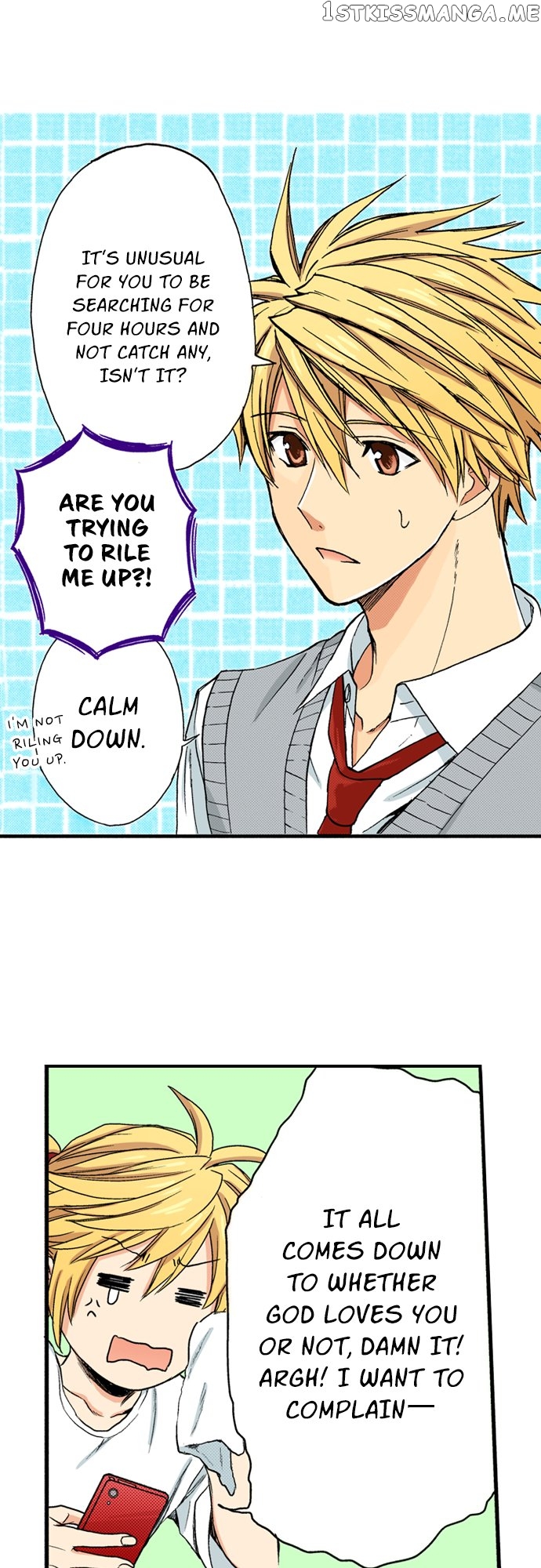 My Brother’s Friend Chapter 136 - page 21