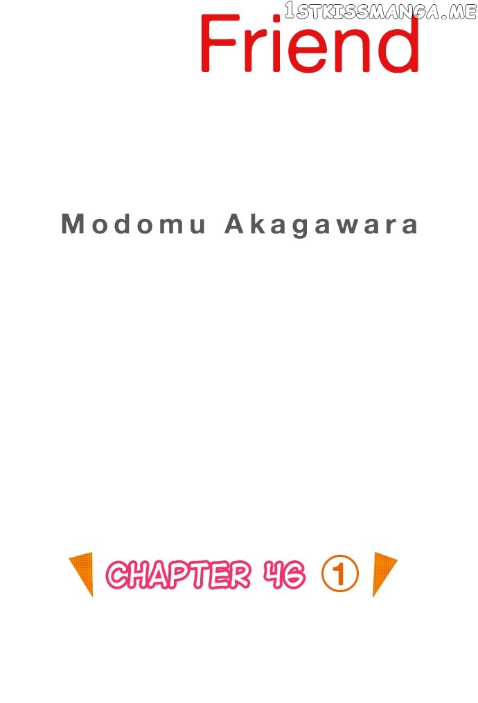 My Brother’s Friend Chapter 136 - page 4