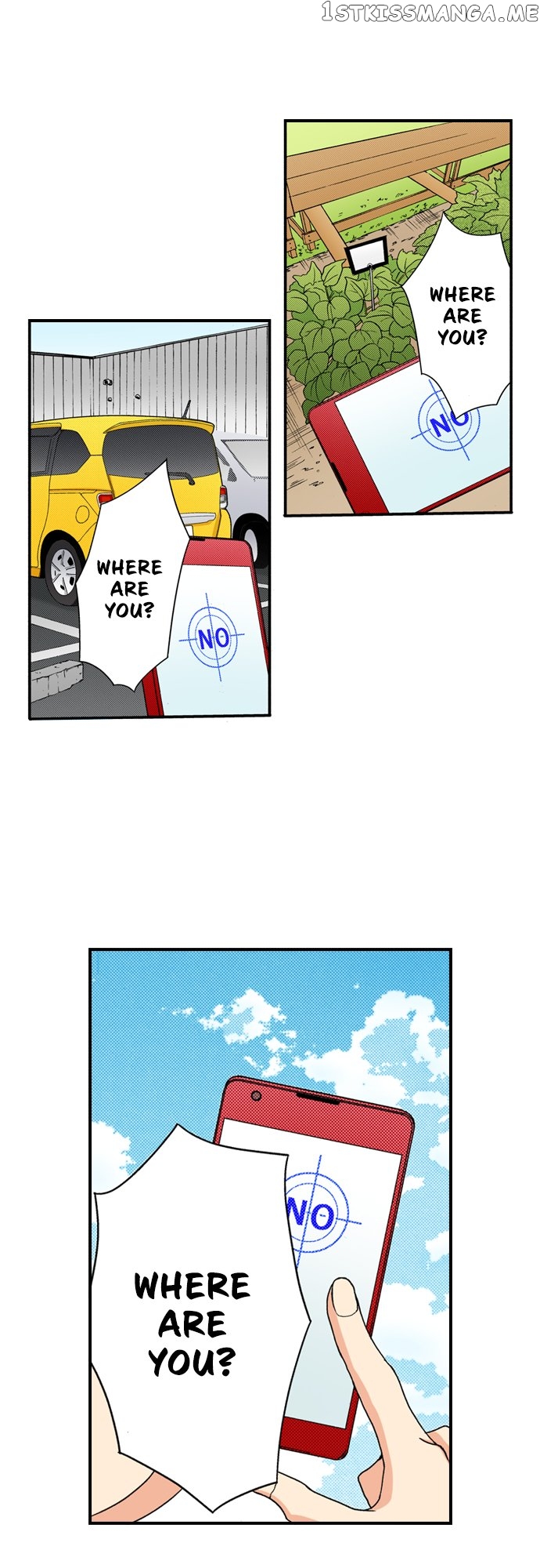 My Brother’s Friend Chapter 136 - page 5