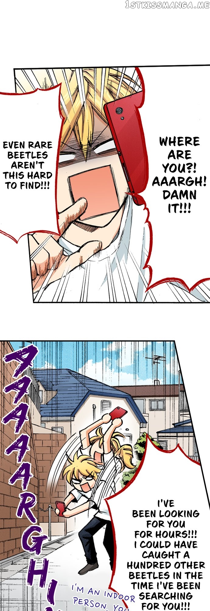 My Brother’s Friend Chapter 136 - page 6