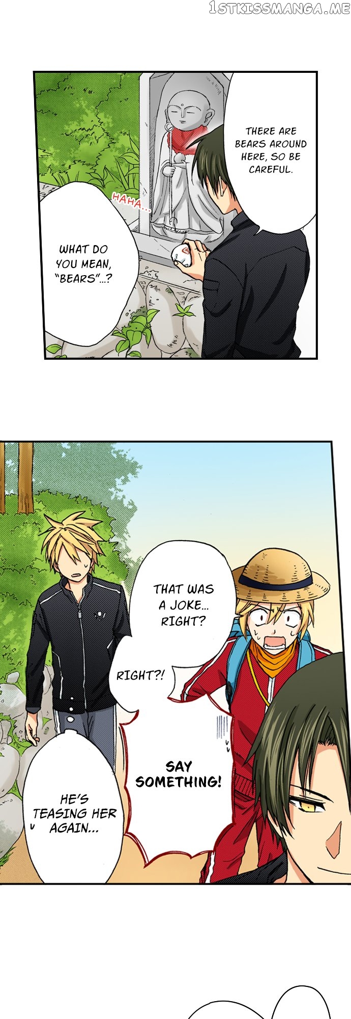 My Brother’s Friend Chapter 137 - page 10