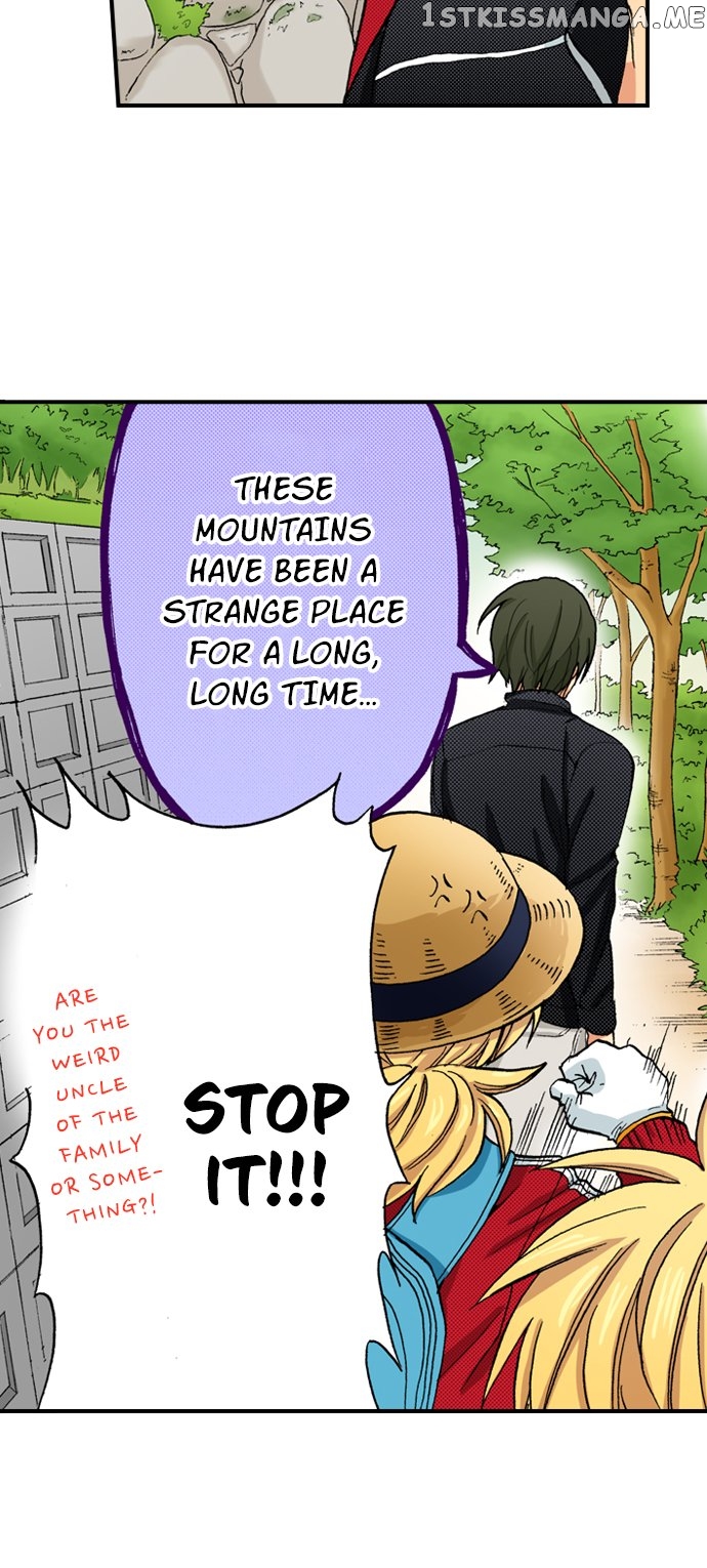 My Brother’s Friend Chapter 137 - page 12
