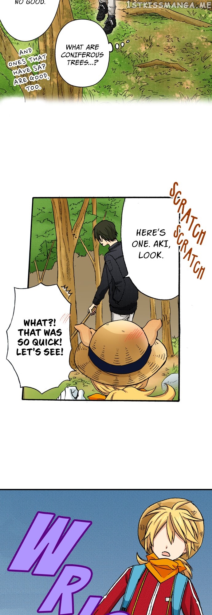 My Brother’s Friend Chapter 137 - page 14