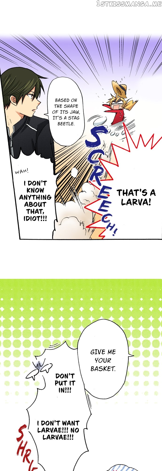 My Brother’s Friend Chapter 137 - page 16