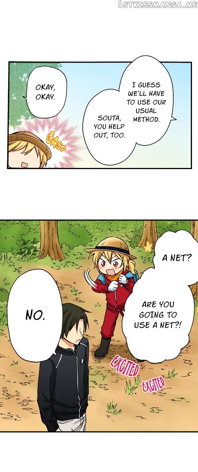 My Brother’s Friend Chapter 137 - page 18