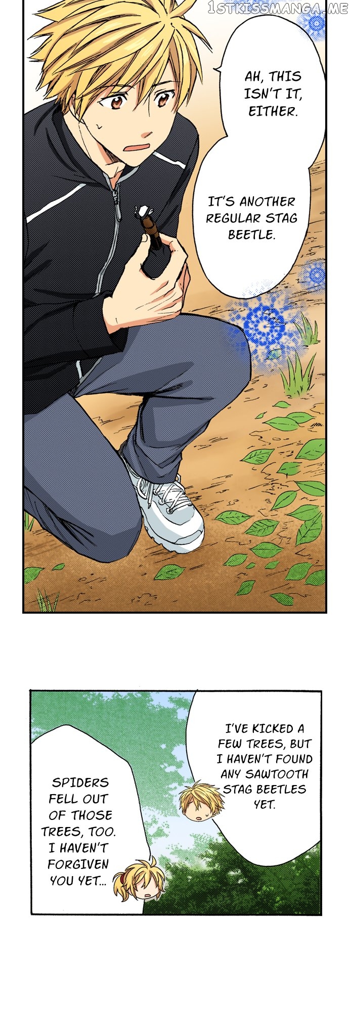 My Brother’s Friend Chapter 137 - page 22