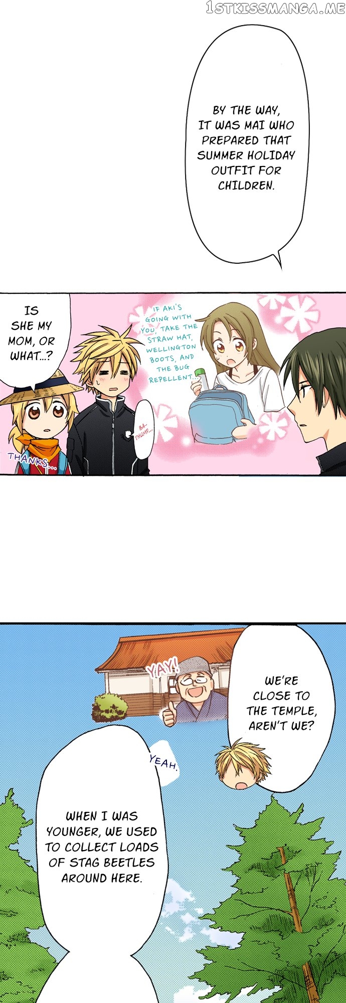 My Brother’s Friend Chapter 137 - page 7