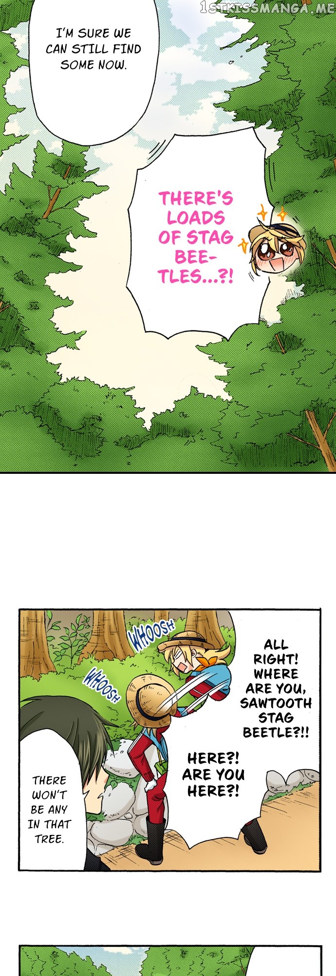 My Brother’s Friend Chapter 137 - page 8