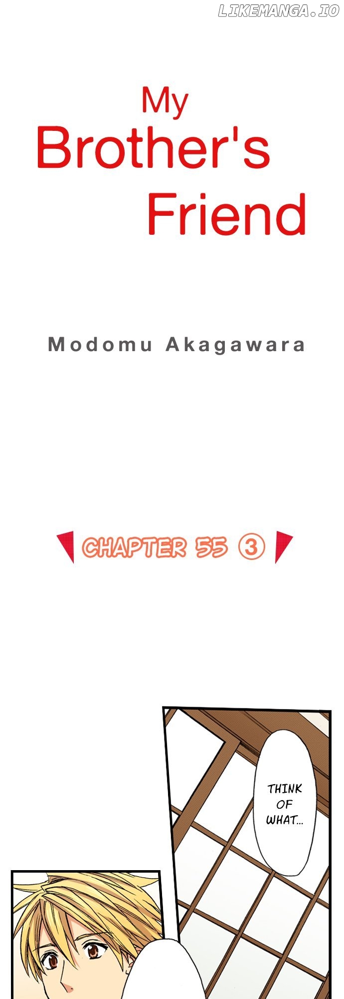 My Brother’s Friend Chapter 160 - page 1