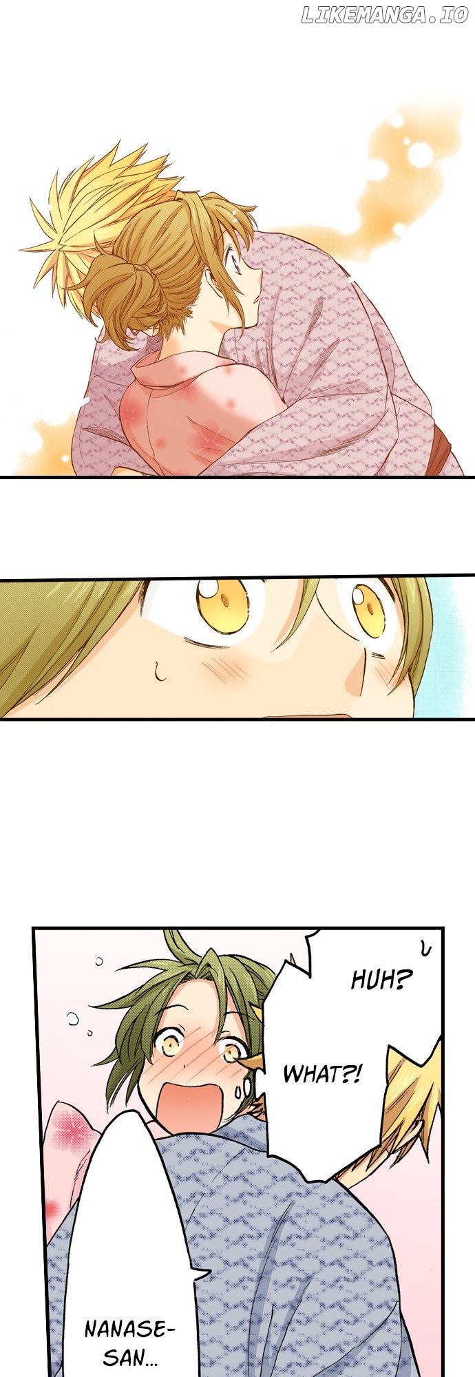 My Brother’s Friend Chapter 160 - page 17