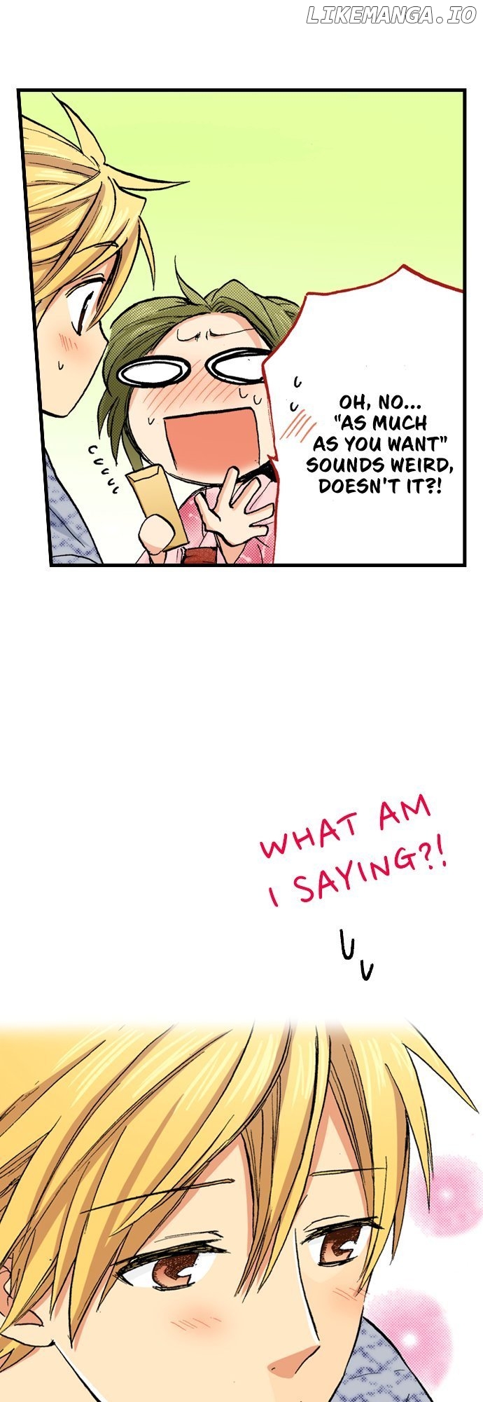 My Brother’s Friend Chapter 160 - page 22