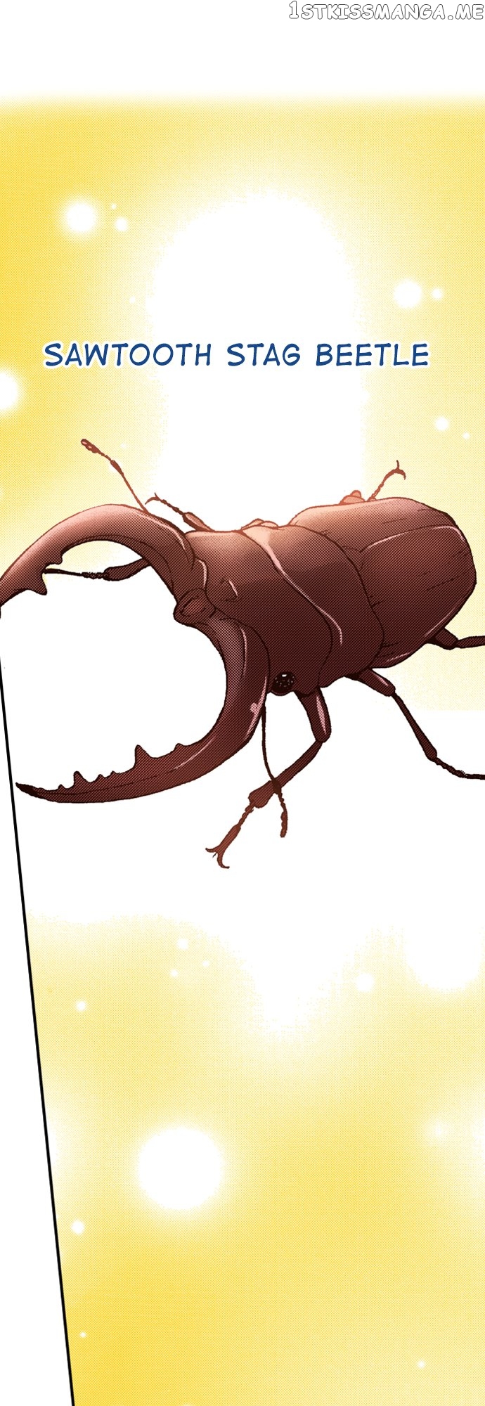 My Brother’s Friend Chapter 138 - page 12