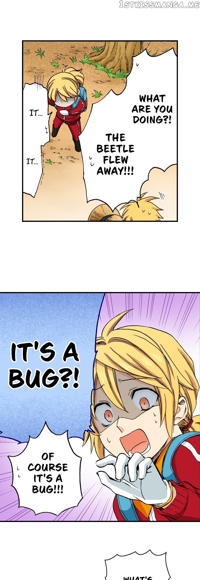 My Brother’s Friend Chapter 138 - page 6