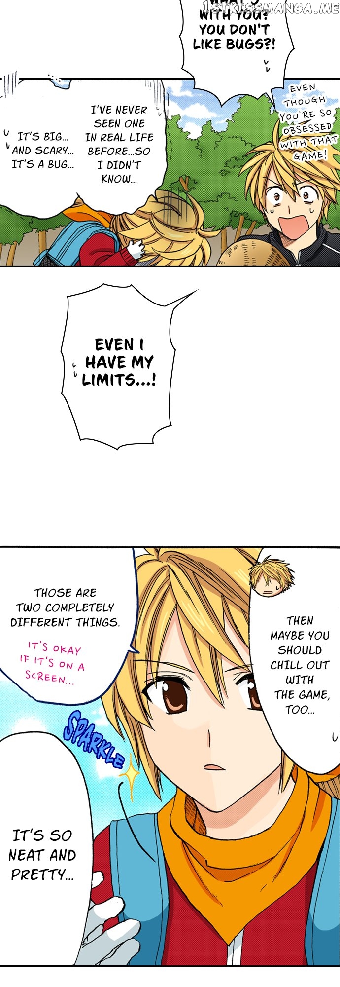 My Brother’s Friend Chapter 138 - page 7