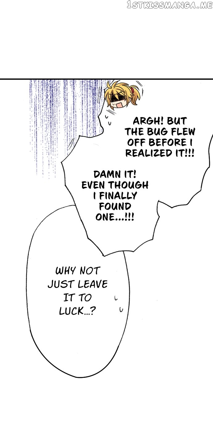 My Brother’s Friend Chapter 138 - page 8