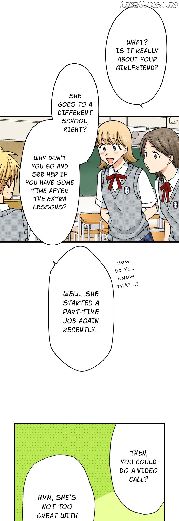 My Brother’s Friend Chapter 139 - page 15