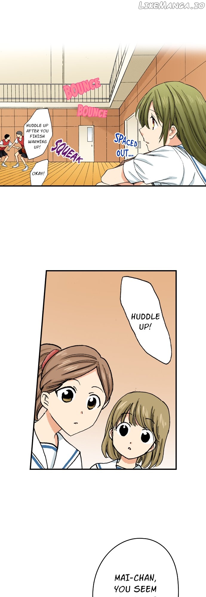 My Brother’s Friend Chapter 139 - page 24