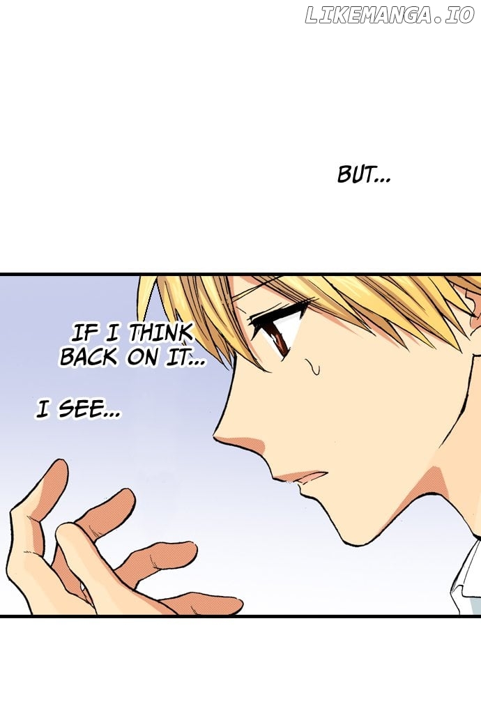 My Brother’s Friend Chapter 158 - page 4