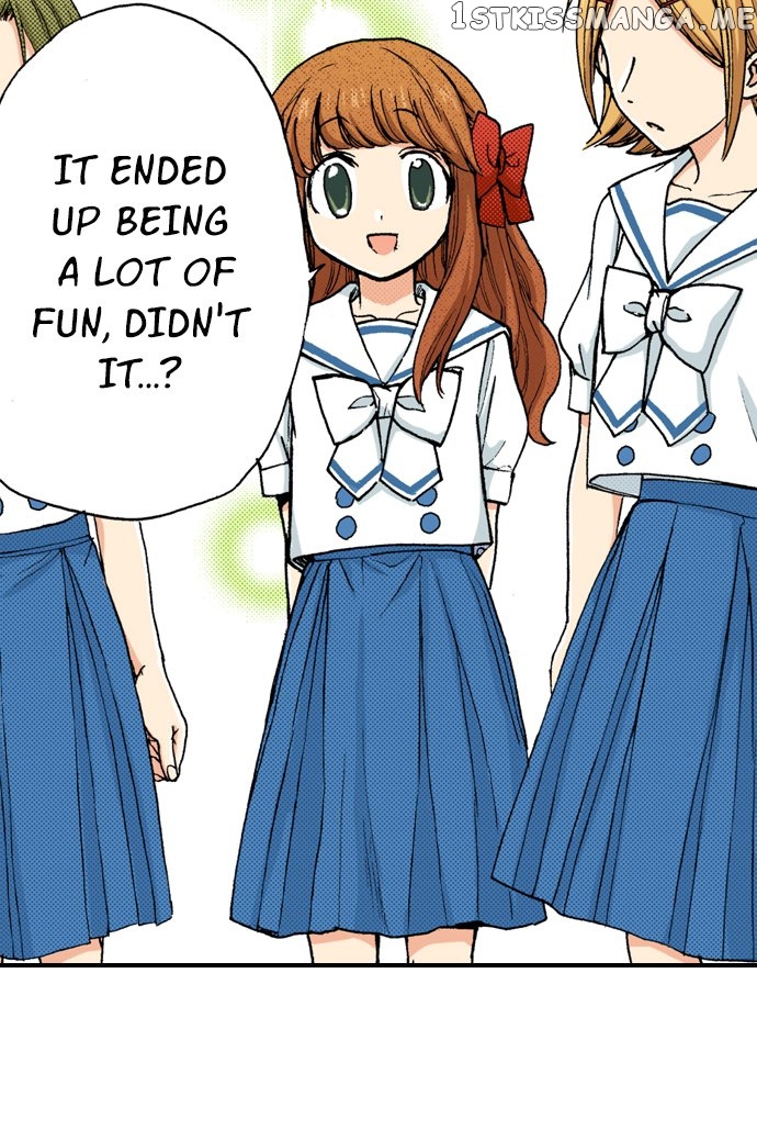 My Brother’s Friend Chapter 125 - page 14
