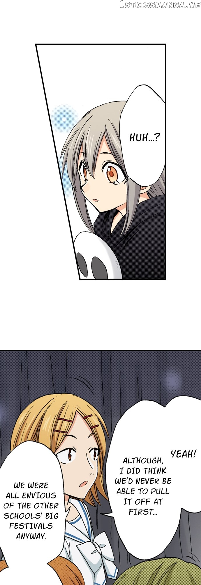 My Brother’s Friend Chapter 125 - page 15