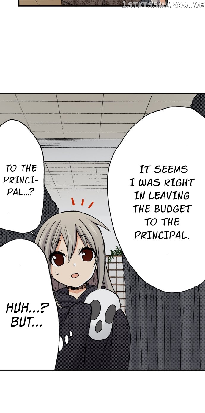 My Brother’s Friend Chapter 125 - page 21