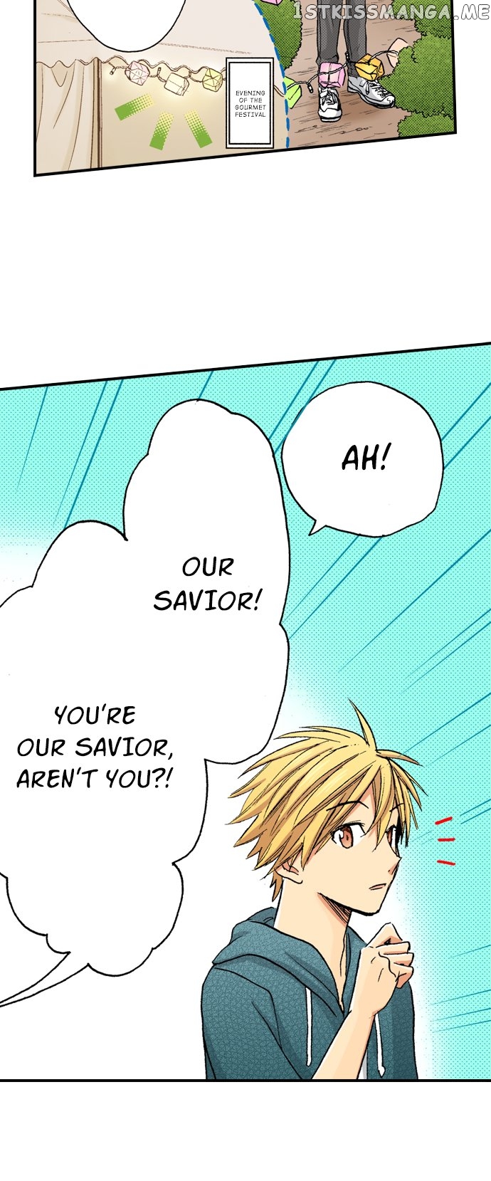 My Brother’s Friend Chapter 125 - page 24