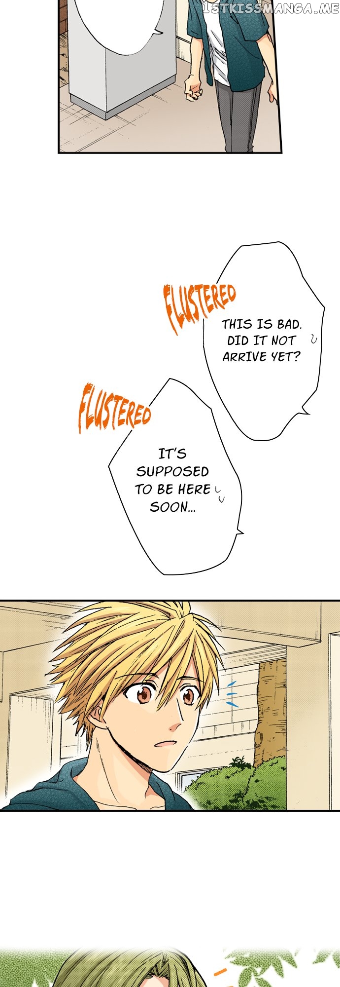 My Brother’s Friend Chapter 125 - page 29