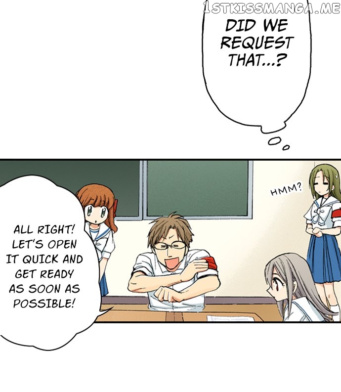 My Brother’s Friend Chapter 125 - page 33