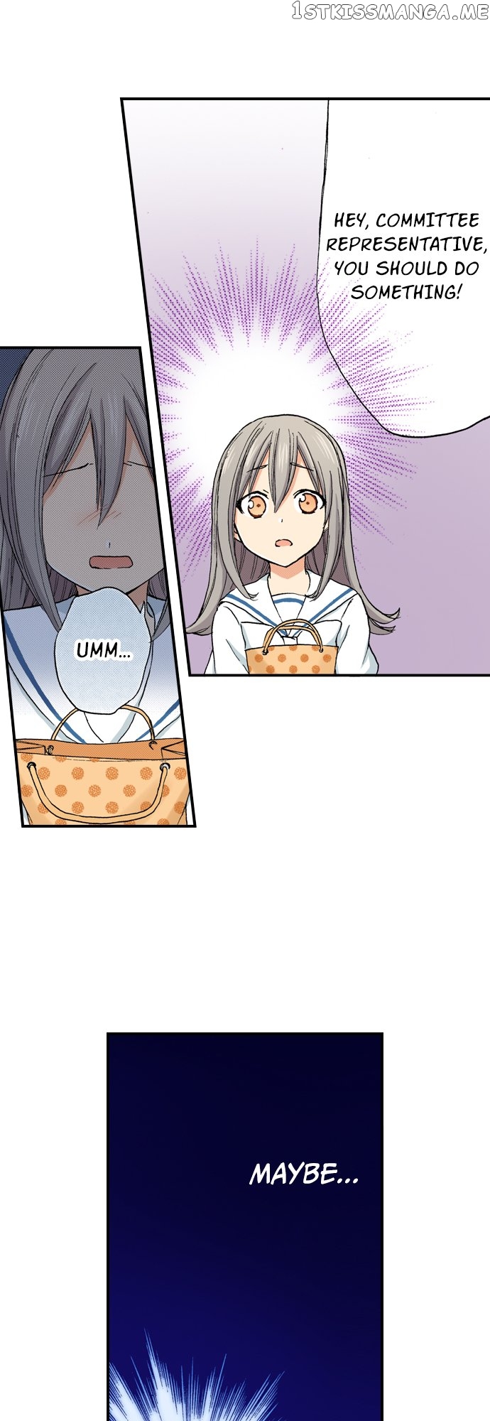 My Brother’s Friend Chapter 123 - page 16