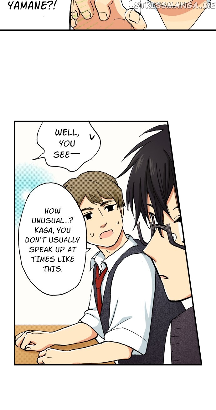 My Brother’s Friend Chapter 123 - page 21