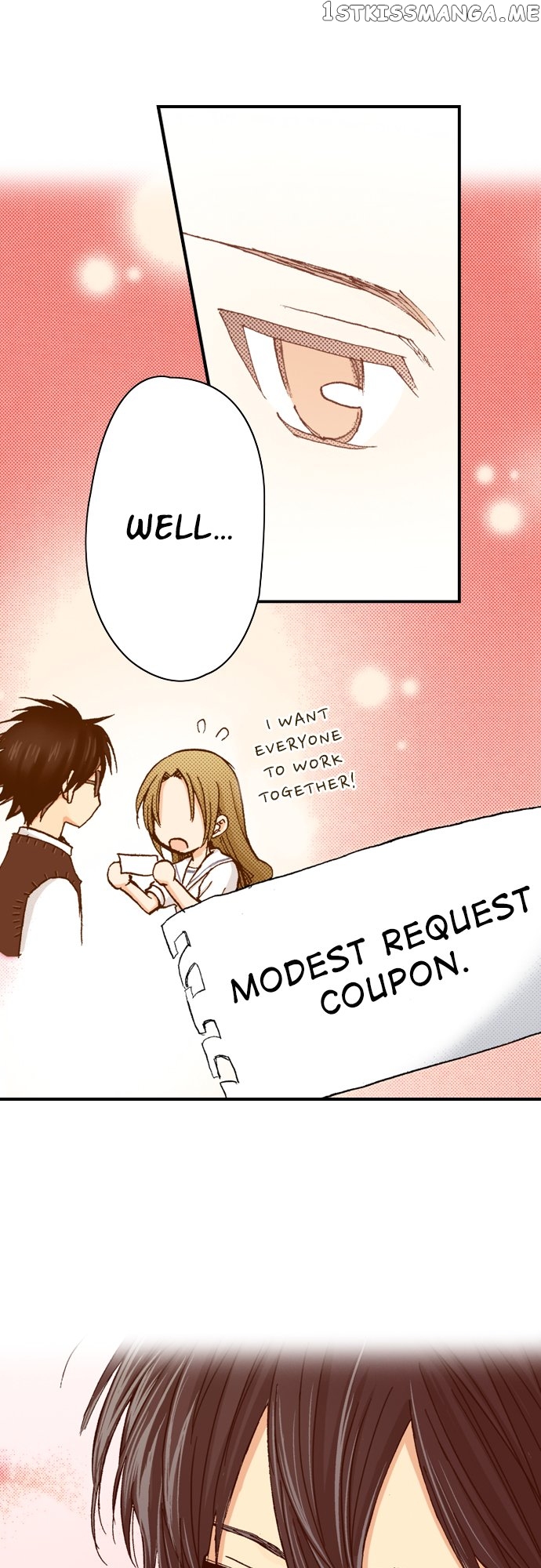 My Brother’s Friend Chapter 123 - page 22