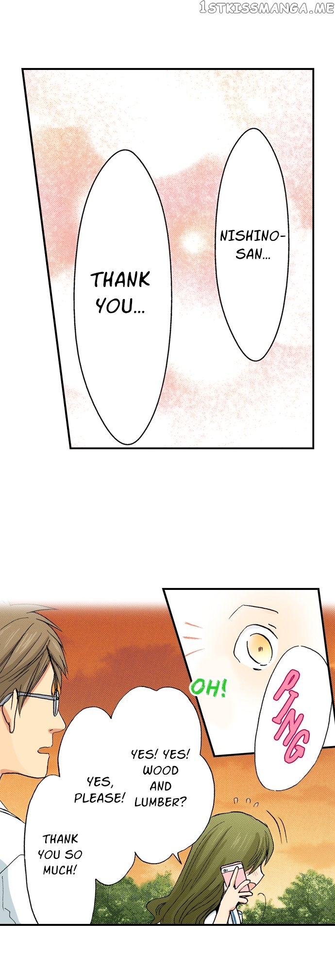 My Brother’s Friend Chapter 123 - page 6