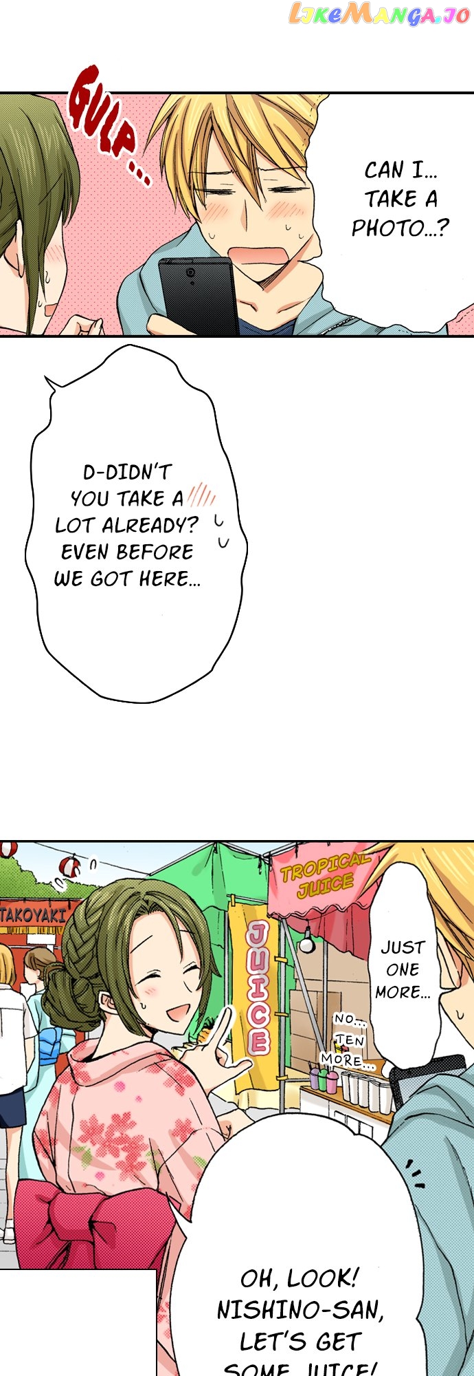 My Brother’s Friend Chapter 142 - page 12