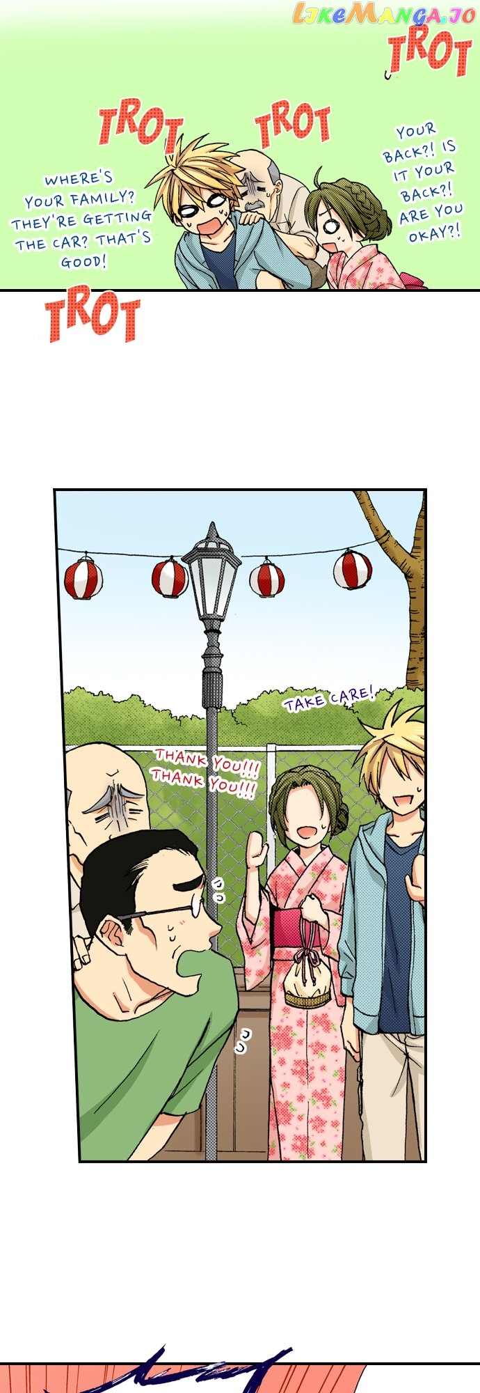 My Brother’s Friend Chapter 142 - page 19