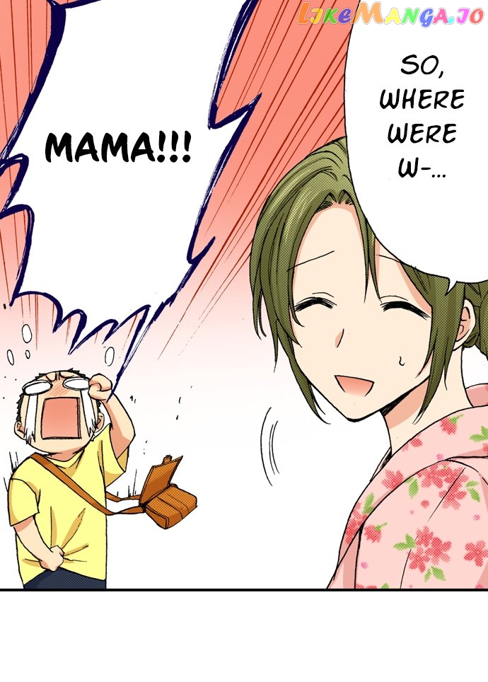 My Brother’s Friend Chapter 142 - page 20