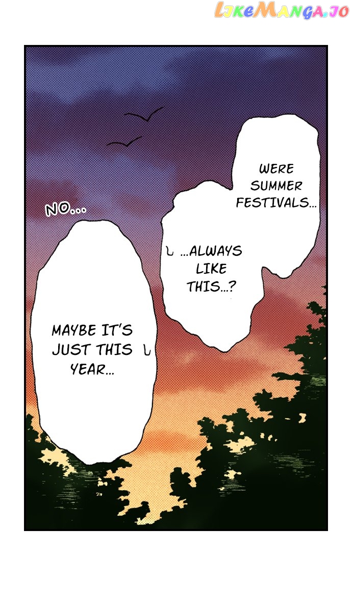 My Brother’s Friend Chapter 142 - page 23