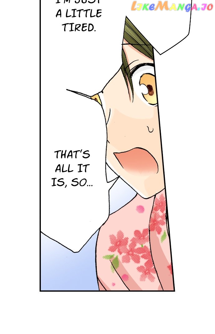 My Brother’s Friend Chapter 142 - page 26
