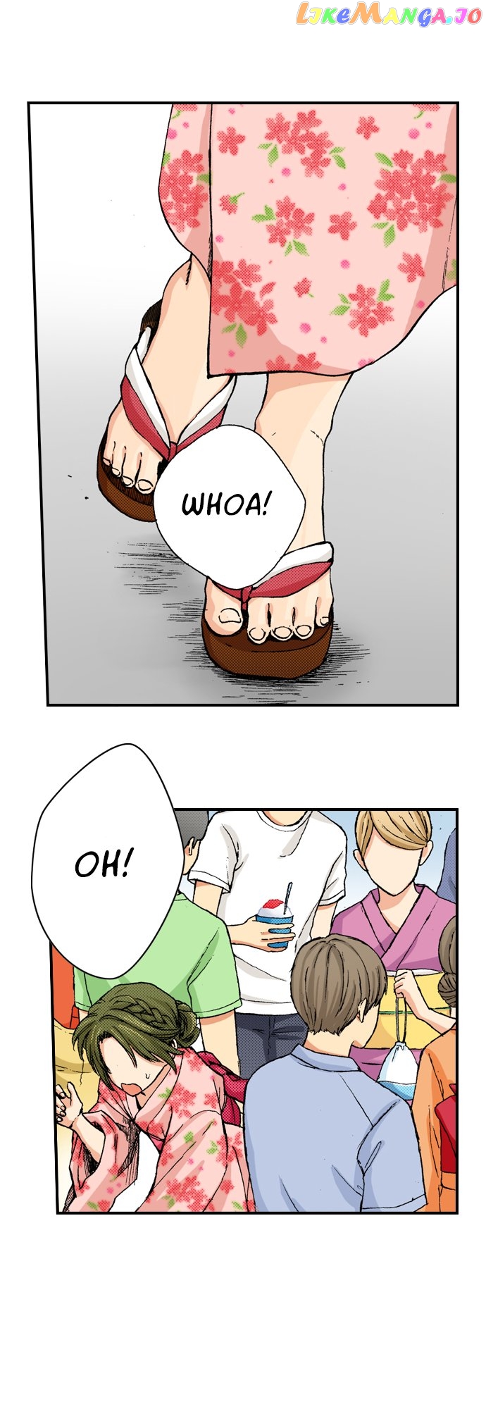 My Brother’s Friend Chapter 142 - page 3