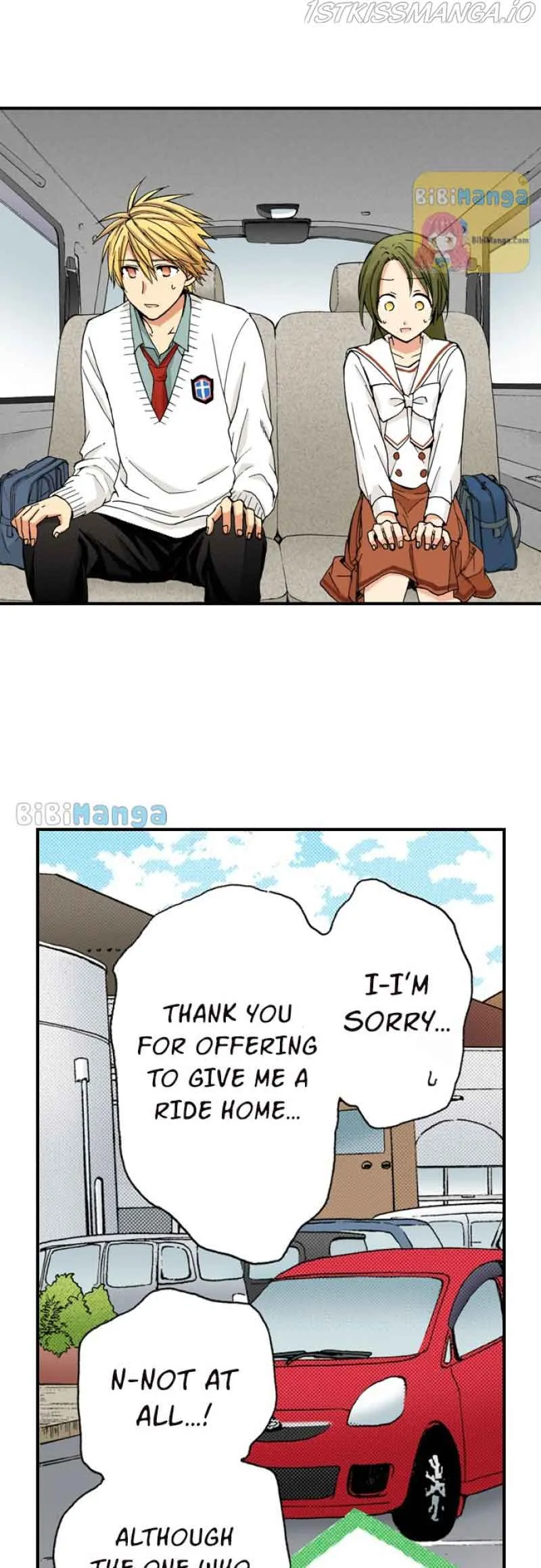 My Brother’s Friend Chapter 107 - page 17