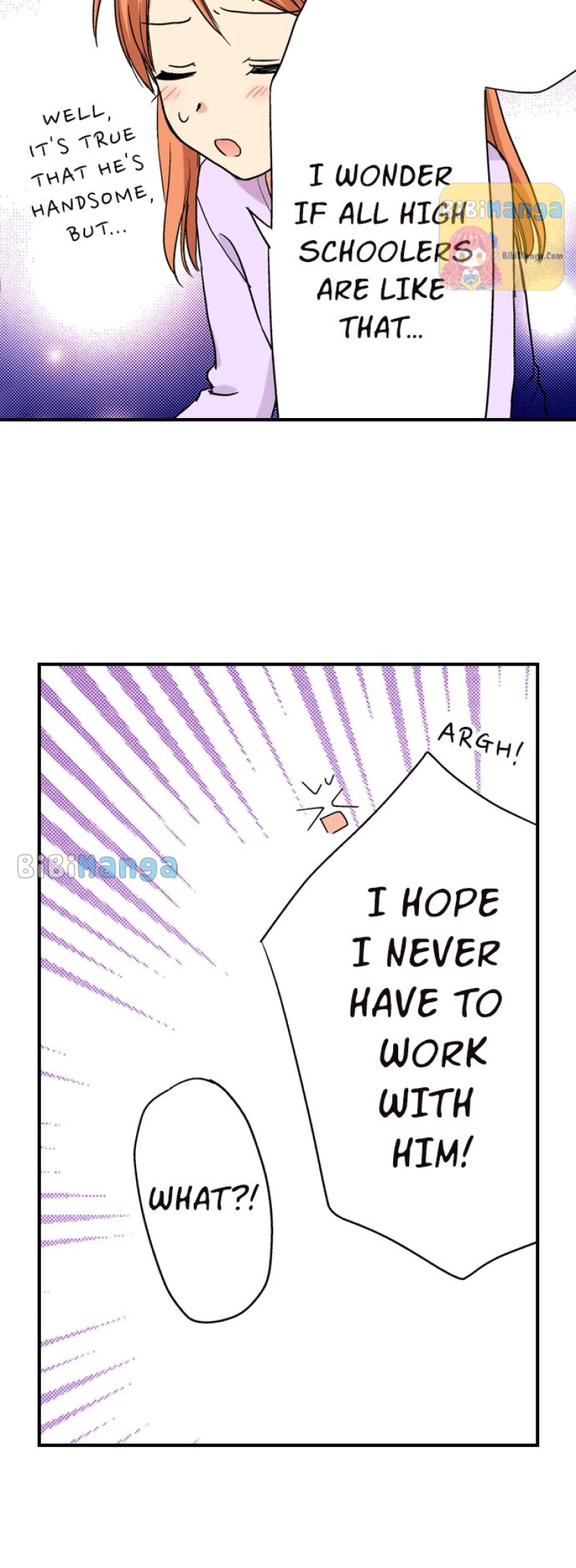 My Brother’s Friend Chapter 109 - page 18