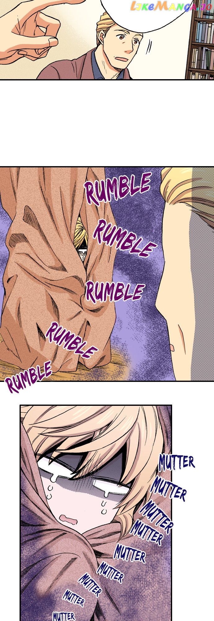 My Brother’s Friend Chapter 152 - page 7