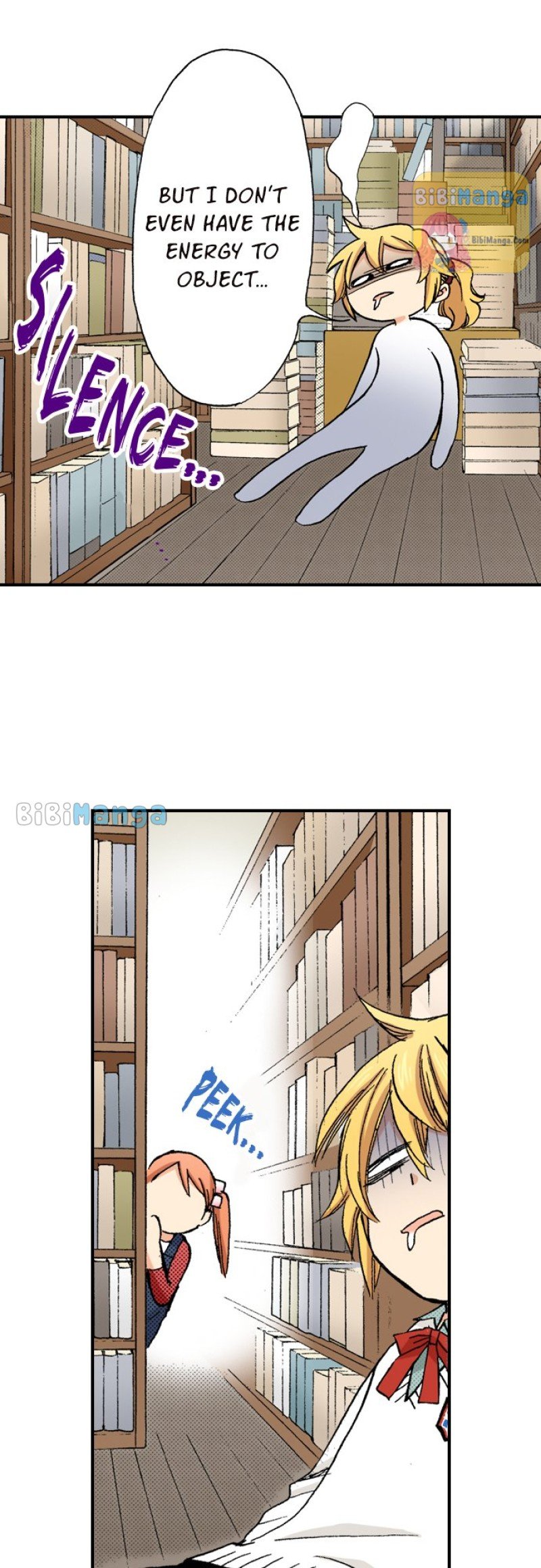 My Brother’s Friend Chapter 110 - page 19