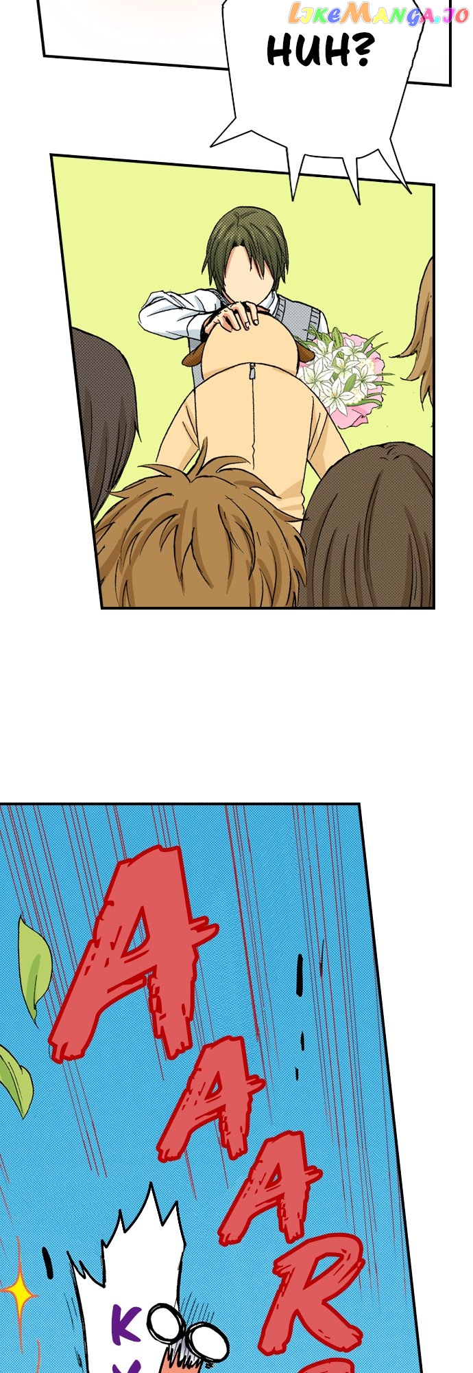 My Brother’s Friend Chapter 150 - page 11