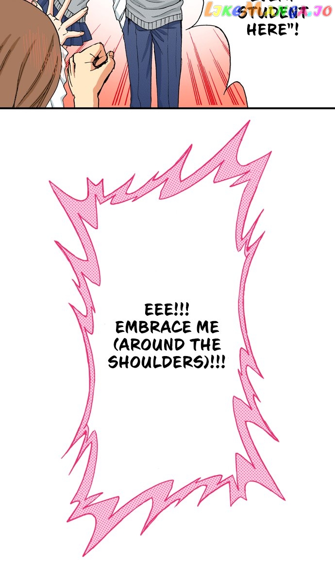 My Brother’s Friend Chapter 150 - page 15