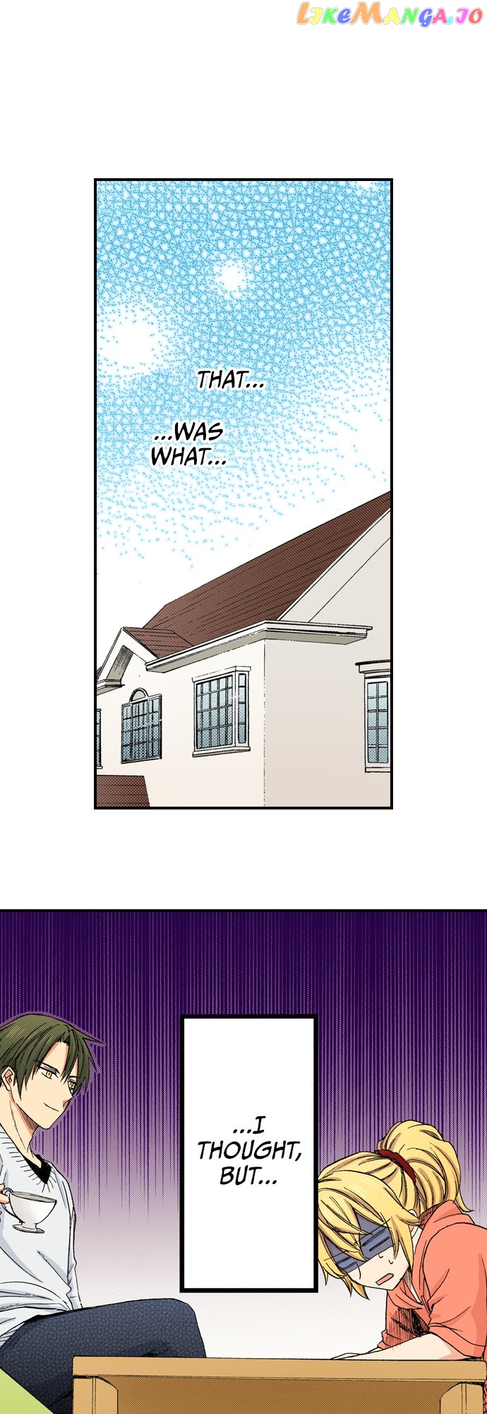 My Brother’s Friend Chapter 150 - page 19